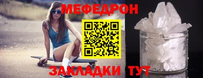 кокс Аша