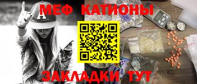 кокс Аша