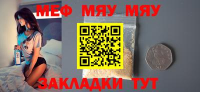 кокс Аша