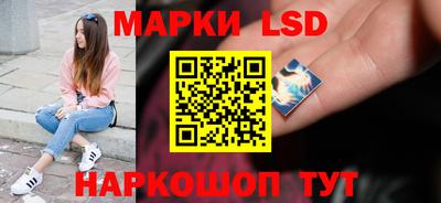 круглые Ачхой-Мартан