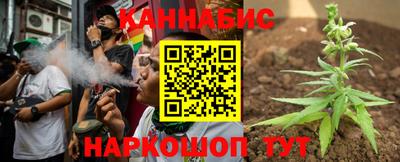 мяу мяу кристалл Баксан