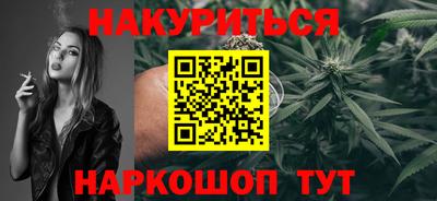 круглые Ачхой-Мартан