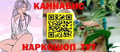 круглые Ачхой-Мартан