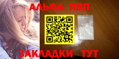 кокс Аша