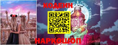 кокс Аша