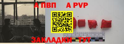 кокс Аша