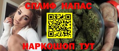кокс Аша