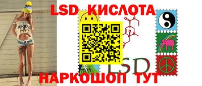круглые Ачхой-Мартан