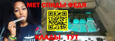 кокс Аша