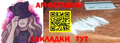 круглые Ачхой-Мартан
