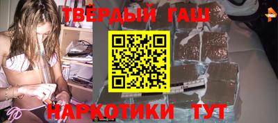 круглые Ачхой-Мартан