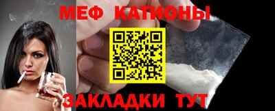 кокс Аша
