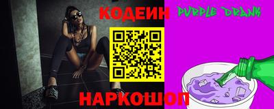 кокс Аша